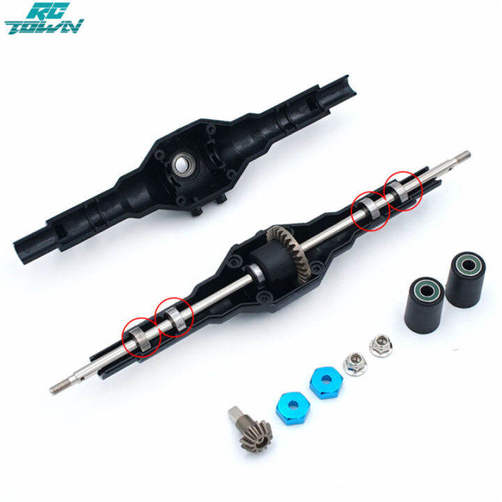 Wltoys 12428ABC / 12423ABC Car Upgrade Metal Rear Gearbox Gearbox