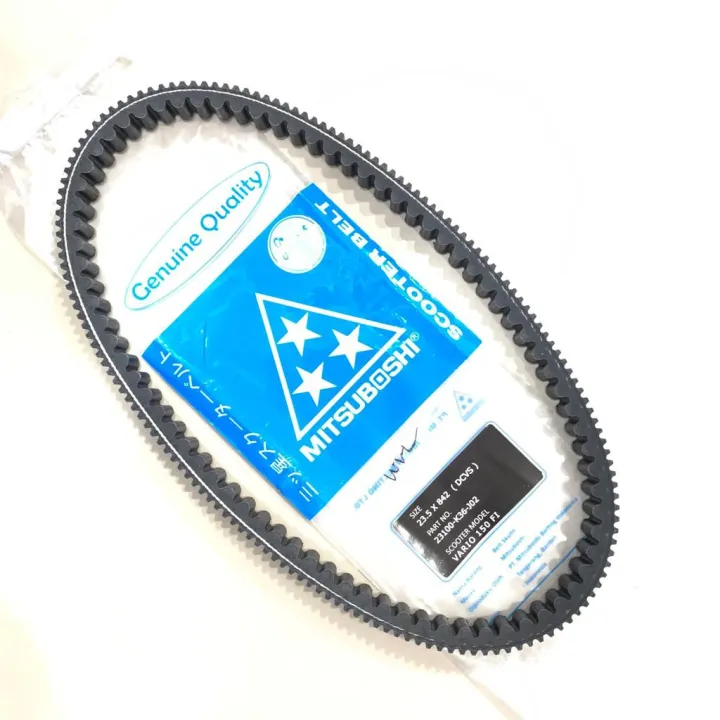 VBELT VANBELT BELT VARIO 150 2015 2021 ORIGINAL MITSUBOSHI K36