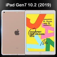 P❤️M เคสใส เคสสีดำ ไอแพด 7/8/9 (2019/2020/2021)(10.2) สีใส สีดำ Case Tpu For iPad 7/8/9 (2019/2020/2021) (10.2)