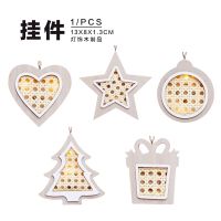 [COD] decorations creative led wooden tree pendant party decoration hanging gift