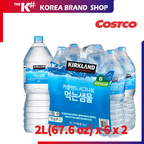 (3days delivery)🇰🇷K SHOP COSTCO/Natural Mineral Water 2L X 6 Lazada