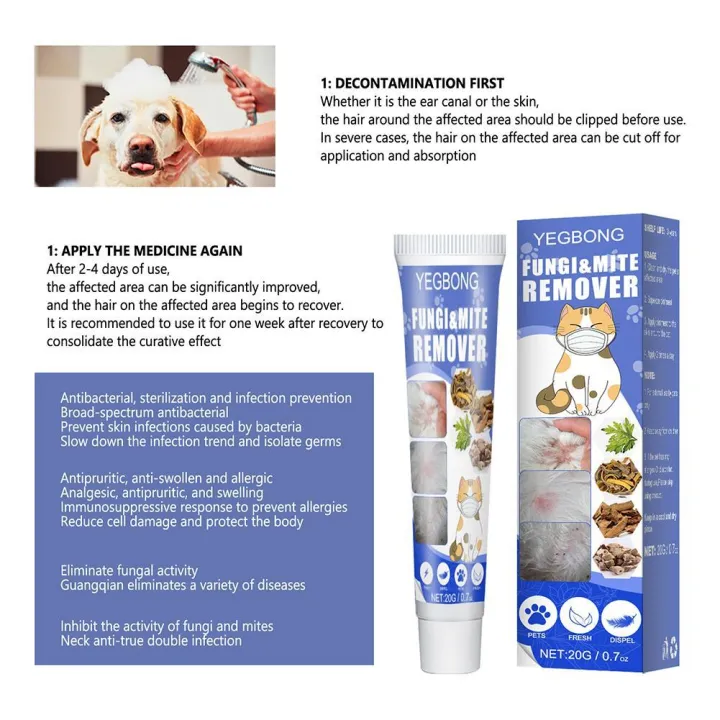20g Pet Mite Cream Dog Cat Skin Disease Treat Cream Deworming Dermatitis Pets Lice Oil Ointment