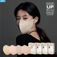 ?พร้อมส่ง? Anyguard Mask มี 8 สี แมสเกาหลีแท้?? ตัวกรอง 4ชั้น 1ซอง1ชิ้น หน้ากากอนามัยเกาหลีของแท้ ตรงปก