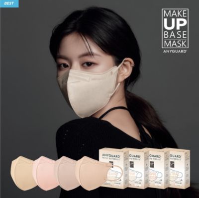 💥พร้อมส่ง💥 Anyguard Mask มี 8 สี แมสเกาหลีแท้🇰🇷 ตัวกรอง 4ชั้น 1ซอง1ชิ้น หน้ากากอนามัยเกาหลีของแท้ ตรงปก