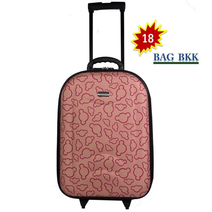 bag-bkk-luggage-wheal-กระเป๋าเดินทาง-กระเป๋าล้อลากหน้าโฟมขนาด-18-นิ้ว-รหัสล๊อค-code-f7720-18-micky