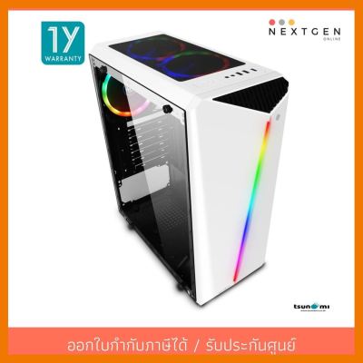 สินค้าขายดี!!! TSUNAMI Galaxy G7 Computer Case (White) ของแท้ //พร้อมส่ง//ประกัน 1 ปี//สินค้าใหม่ ที่ชาร์จ แท็บเล็ต ไร้สาย เสียง หูฟัง เคส ลำโพง Wireless Bluetooth โทรศัพท์ USB ปลั๊ก เมาท์ HDMI สายคอมพิวเตอร์