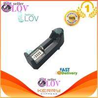 LOV ที่ชาร์จแบต แท่นชาร์จถ่าน 14500 18650 ครอบจักรวาล 100-240V/47-63HZ