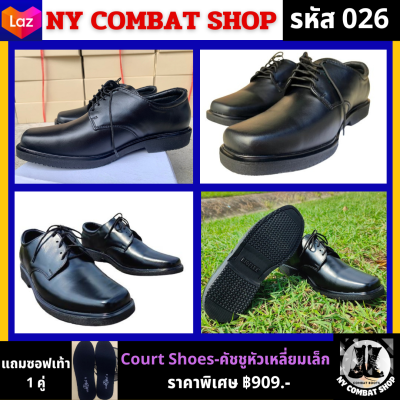 Court Shoes-(รหัส 026) รองเท้าคัชชู รุ่นหัวเหลี่ยมเล็ก