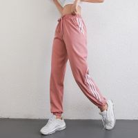 [COD] Womens sports trousers loose bundle feet close-up thin striped running hip-hop casual fitness yoga