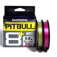 【Hot sales】SHIMANO PITBULL 8+PE ไลน์ Luya ตกปลาทะเลยาวทนต่อการสึกหรอและมีความแข็งแรงสูง 8 สายถักปลา