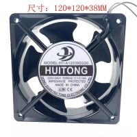 For HT-A12038D220 AC Cabinet 220V 12025 0.1-0.16A Cooling Fan