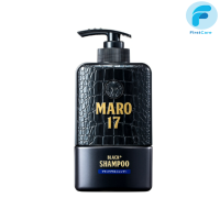 Maro 17 Black Plus Shampoo - มาโร่ เซเว่นทีน แบล็คพลัส แชมพู  ขนาด 350 ml. [FRC]