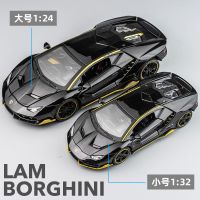 2023 Lamborghini รถสปอร์ตรุ่นโลหะผสม 1:24 ขนาดใหญ่เด็กชายดึงกลับจำลองการตกแต่งรถของเล่นเด็กรถ