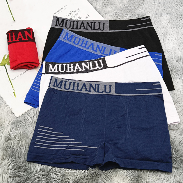 mnf-04-boxer-บ๊อกเซอร์-boxerชาย-กางเกงในชาย-กางเกงในmunafie-บ๊อกเซอร์ชาย-กางเกงในขาสั้น