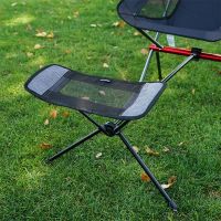 Folding Chair Footrest Outdoor Camping Foldable Footstool Portable Recliner Lazy Retractable Leg Rest Camping Moon Chair