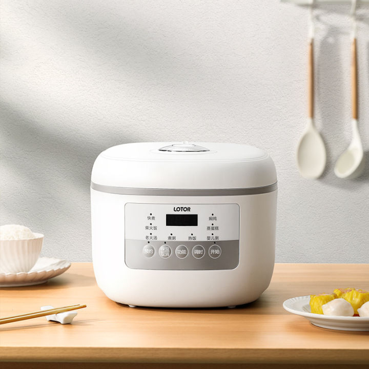 qaafeyfkwm Little raccoon quick cooking electric rice cooker 3 liter ...