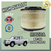 กรองอากาศเครื่อง กรองเครื่อง กรองอากาศ สำหรับรถ MAZDA BT 50  มาสด้า บีที 50 ปี 2006-2011