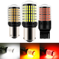 1pcs 1156 BA15S P21W BAU15S PY21W T20 7440 W21W 1157 LED Bulbs 144 smd led CanBus No Error lamp For Turn Signal Light No Flash