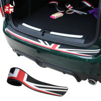 Anti-Scratch รถ Trunk ด้านหลังกันชน Sill Protector แผ่นยาง Guard Trim สำหรับ MINI Cooper Countryman F60รถจัดแต่งทรงผม