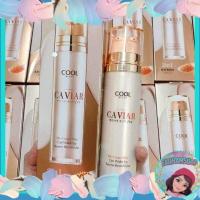 รองพื้นคาเวีย Cavier(คาเวียร์) COOL BETTY CAVIAR BB-Cream 2 In 1 (1หลอด)