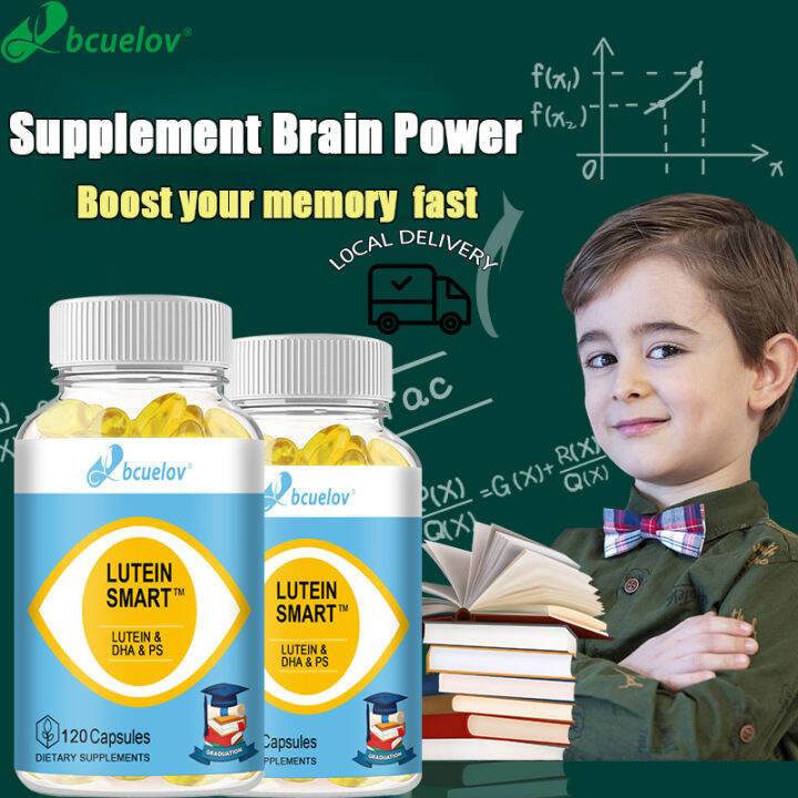 Enhance brain power, support brain memory, improve concentration ...