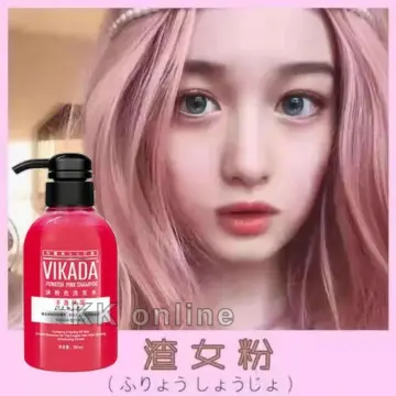 HAIR DYE SAKURA PINK 樱花粉色(NEW) 30ML REPACK hot pink dye pink