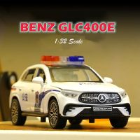 รถเบนซ์ GLC400E ของเล่นหุ่นอัลลอยสังกะสี,ของเล่นตกแต่งคอลเลกชันของขวัญของเล่นดายคาสต์สำหรับเด็กผู้ชาย