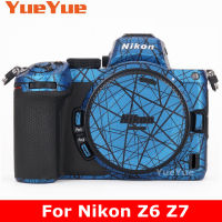 สำหรับ Nikon Z7ป้องกันรอยขีดข่วนกล้องสติ๊กเกอร์เสื้อตัดฟิล์มป้องกันร่างกายป้องกันผิวปก