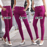 AB Skinny สีม่วงชมพู ของแท้ จากเพจดัง 300,000 Like กางเกง AB สกินนี่ยีนส์ ผู้หญิง