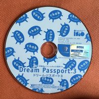 Genuine original DC game DREAM PASSPORT 3 boxless Japanese