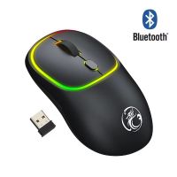 ZZOOI Rechargeable Wireless Mouse Computer Bluetooth Mouse Ergonomic Mouse Backlit Silent Mice USB With LED RGB Mause For Laptop PC