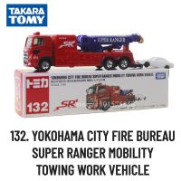 Takara Tomy Tomica 132 YOKOHAMA CITY FIRE BUREAU SUPER RANGER MOBILITY TOWING WORK VEHICLE Car Model Truck Miniature Toy for Boy