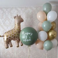 1set Jungle Giraffe Animal Foil Balloon Kids Birthday Safari Party Decoration Avocado Green White Latex Balls Baby Shower Supply