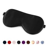 Sleep Mask 100% Natural Mulberry Silk Soft Blindfold Sleeping Eye Mask For Traveling Home Sleep Aid Health Eyeshade Eyes Cover