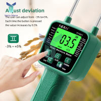 Grain Moisture Meter YY-1011 Digital Grain Moisture Content Tester สำหรับข้าวสาลีข้าวโพด Barley Feed ถั่วเหลืองถั่วลิสงผ้าฝ้าย