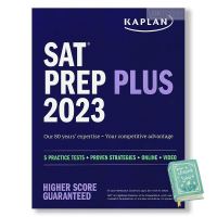 Beauty is in the eye ! &amp;gt;&amp;gt;&amp;gt; หนังสือ KAPLAN SAT PREP PLUS 2023