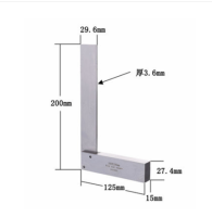 90องศามุมวัดเกรดเหล็กคาร์บอน1กว้างฐานไม้ฉากเครื่องวัดทำเครื่องหมายเครื่องมือวัด Extensive Angle ไม้บรรทัดสแควร์