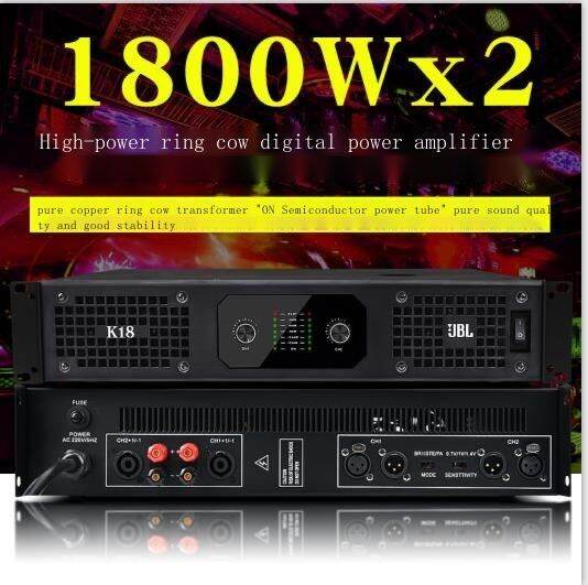 Professional digital power amplifier bar KTV outdoor stage performance