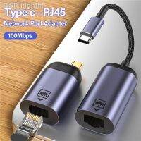 Hjghfhf USB C Typc เพื่อ RJ45อะแดปเตอร์อีเทอร์เน็ตอลูมิเนียมการ์ดเน็ตเวิร์คสำหรับพีซี /Macbook/ Windows 10/แล็ปท็อป/โทรศัพท์10/50/100Mbps