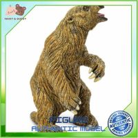 Safari Ltd. : SFR274129 โมเดลสล็อตยักษ์ Giant Sloth ถ้วยหัดดื่ม แก้วหัดดื่ม ช้อมส้อมเด็ก ชุดจานเด็ก จานชามเด็ก ชุดถ้วยจานเด็ก ชุดจานชามเด็ก Mamy and Buddy