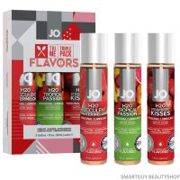 JO Tri Me Triple Pack Flavors Special Edition 30mlX3 เซ็ตผลิตภัณฑ์เจลหล่อลื่นสูตรพรีเมี่ยมรวม3กลิ่นสุดพิเศษสินค้านำเข้าจากสหรัฐอเมริกา