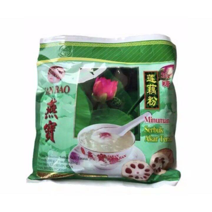 Yan Bao Serbuk Bubuk Akar Teratai 10 sachet (1 pack) | Lazada Indonesia
