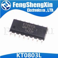 5 ชิ้น/ล็อต KT0803 KT0803L SOP-16 FM stereo launch chip