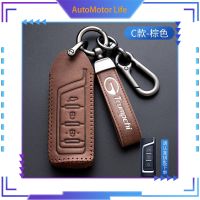 Life GAC MOTOR เคสกุญแจรถ GS4 GS8 GS5 7GA34 6เคสกุญแจรถยนต์ GM8 Gs3 M6 Pro 2023เคสกุญแจหุ้มกุญแจรถที่ใส่กุญแจ