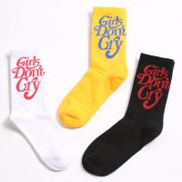 「Jane eyre fashion」 3 Pairs/dozen Fashion Girls Dont Cry Long Cotton Harajuku Letter Print Black Hip Hop Short Sleeves Gifts Soft Men Women Socks