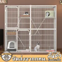 😺 Products are in Thailand, ready to ship  Pet Cage Pet Cage, easy to assemble, foldable cat cage, large cat cage Prevent pets from escaping large empty space large cat cage Condo-style cat cage, rabbit cage, multi-layer pet cage 