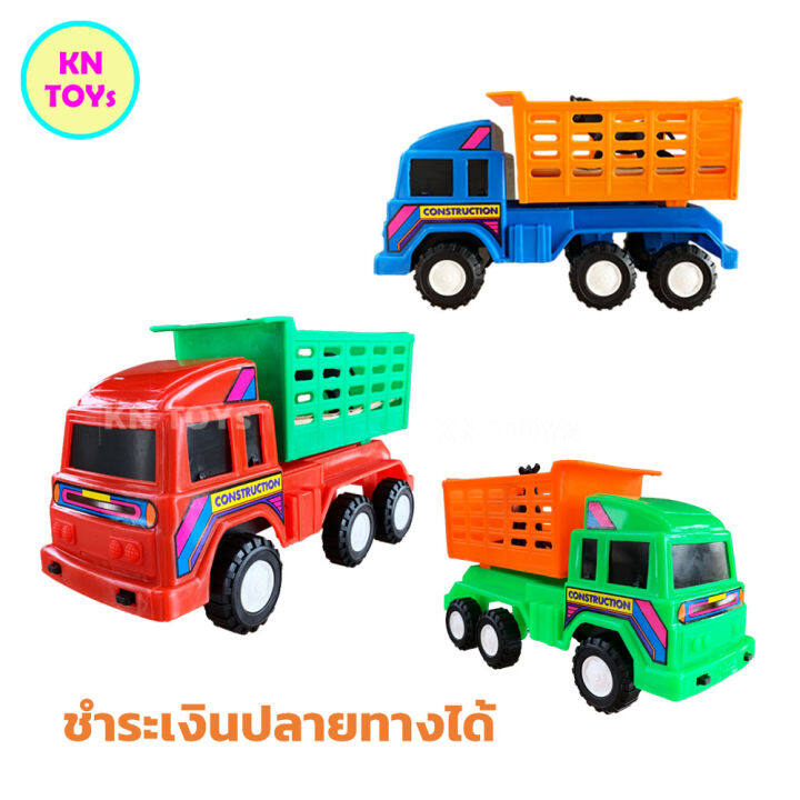 รถบรรทุกสัตว์-รถบรรทุก-รถคอก-รถขนสัตว์-รถขนส่ง-โมเดลรถบรรทุก-โมเดลรถขนสัตว์-รถของเล่น-รถเด็กเล่น-ของเล่นเด็ก-8721j