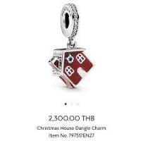 [พร้อมส่ง] Pandora Cosy Christmas House charm