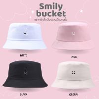 Happy Bucket หมวกปีกรอบ หมวกบักเก็ตปักลายยิ้มน่ารัก ทรงผ้าดีไม่บาง ฟรีไซส์ ใส่ได้สองด้าน