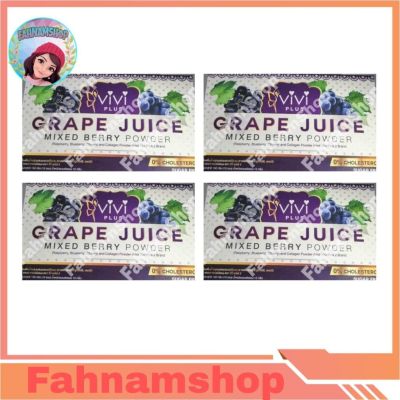 4กล่อง Vivi Plus Grape Juice Mixed Berry Powderกล่องสีม่วงCollagen powder By fahnamshop